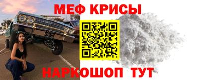 а пвп мука Пыть-Ях