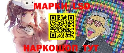 а пвп мука Пыть-Ях