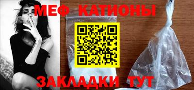 а пвп мука Пыть-Ях