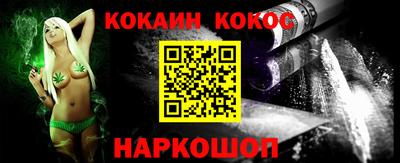 меф VHQ Пугачёв