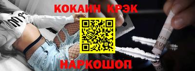 меф VHQ Пугачёв