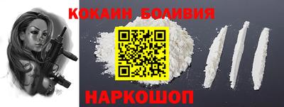 меф VHQ Пугачёв