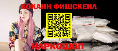 меф VHQ Пугачёв