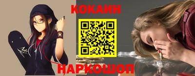 а пвп мука Пыть-Ях