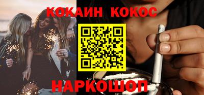 а пвп мука Пыть-Ях