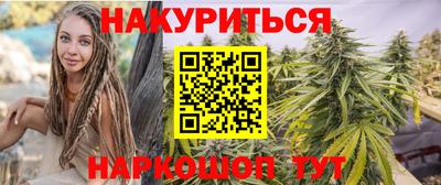 а пвп мука Пыть-Ях