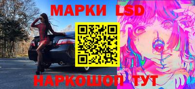 а пвп мука Пыть-Ях