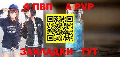 марки lsd Пушкино