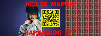 меф VHQ Пугачёв