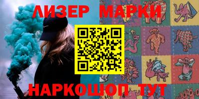 шишки Рязань