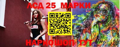 а пвп мука Пыть-Ях