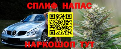 а пвп мука Пыть-Ях