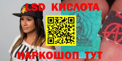 меф VHQ Пугачёв