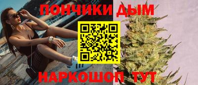 а пвп мука Пыть-Ях