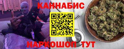 марки lsd Пушкино