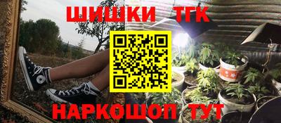 а пвп мука Пыть-Ях