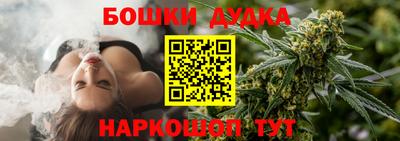 а пвп мука Пыть-Ях