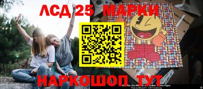 меф VHQ Пугачёв