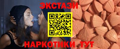 меф VHQ Пугачёв