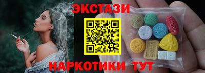меф VHQ Пугачёв