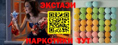 меф VHQ Пугачёв