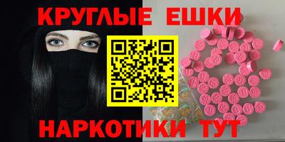 марки lsd Пушкино