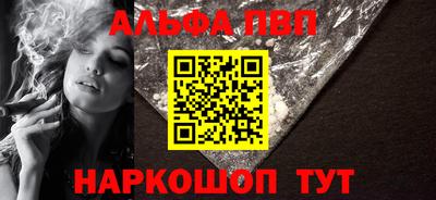 марки lsd Пушкино