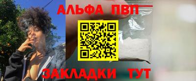 марки lsd Пушкино