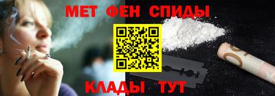 марки lsd Пушкино