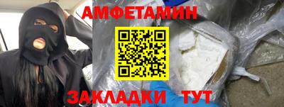 марки lsd Пушкино