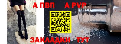 марки lsd Пушкино