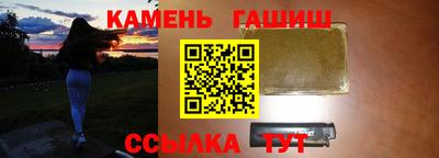 mdpv Рузаевка
