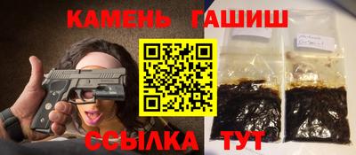 марки lsd Пушкино