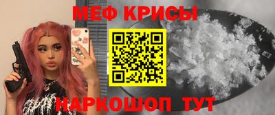 марки lsd Пушкино