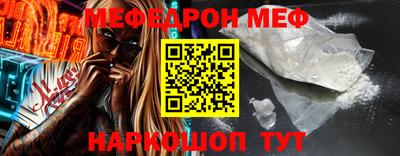 марки lsd Пушкино